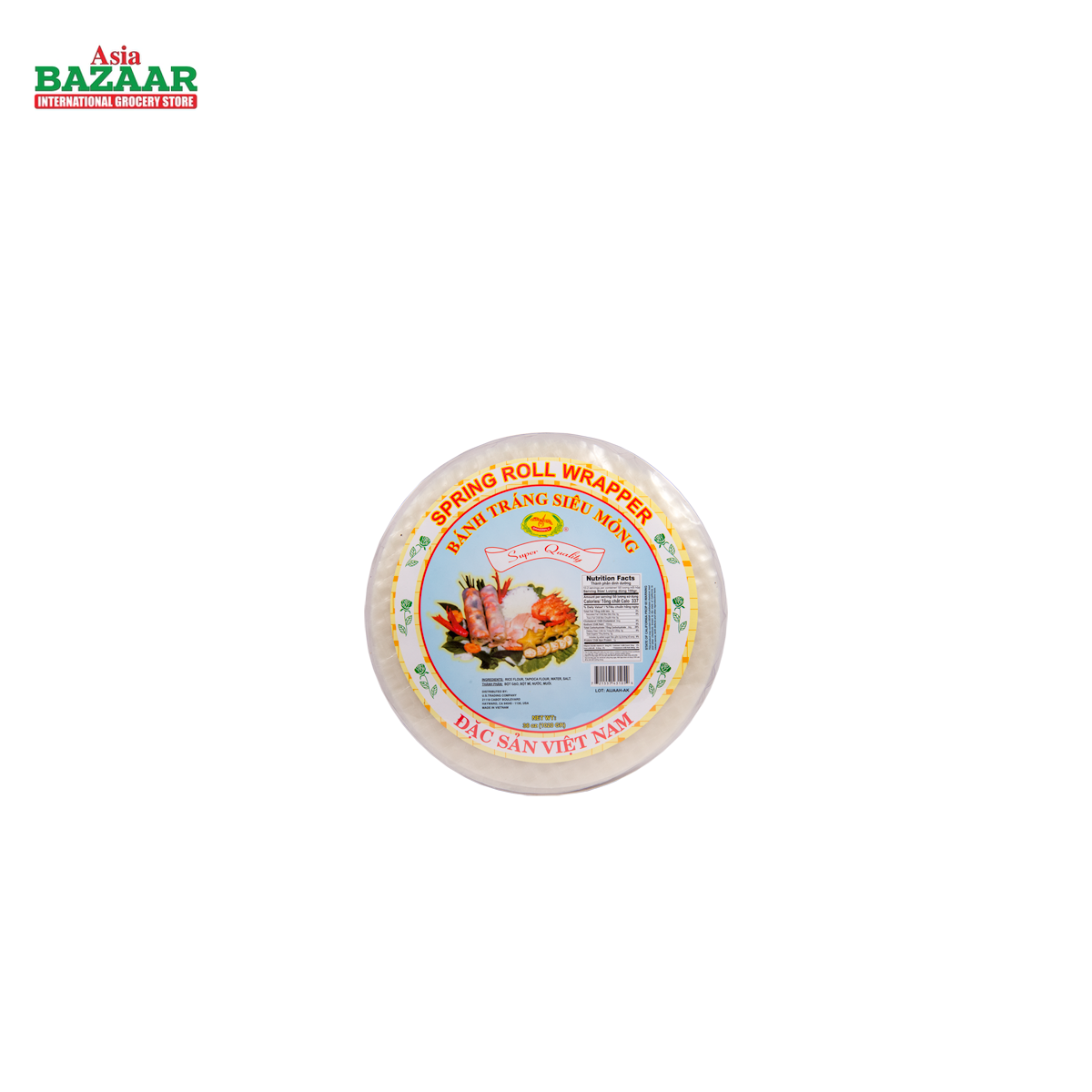 DF (rose)thin Wrapper 22c